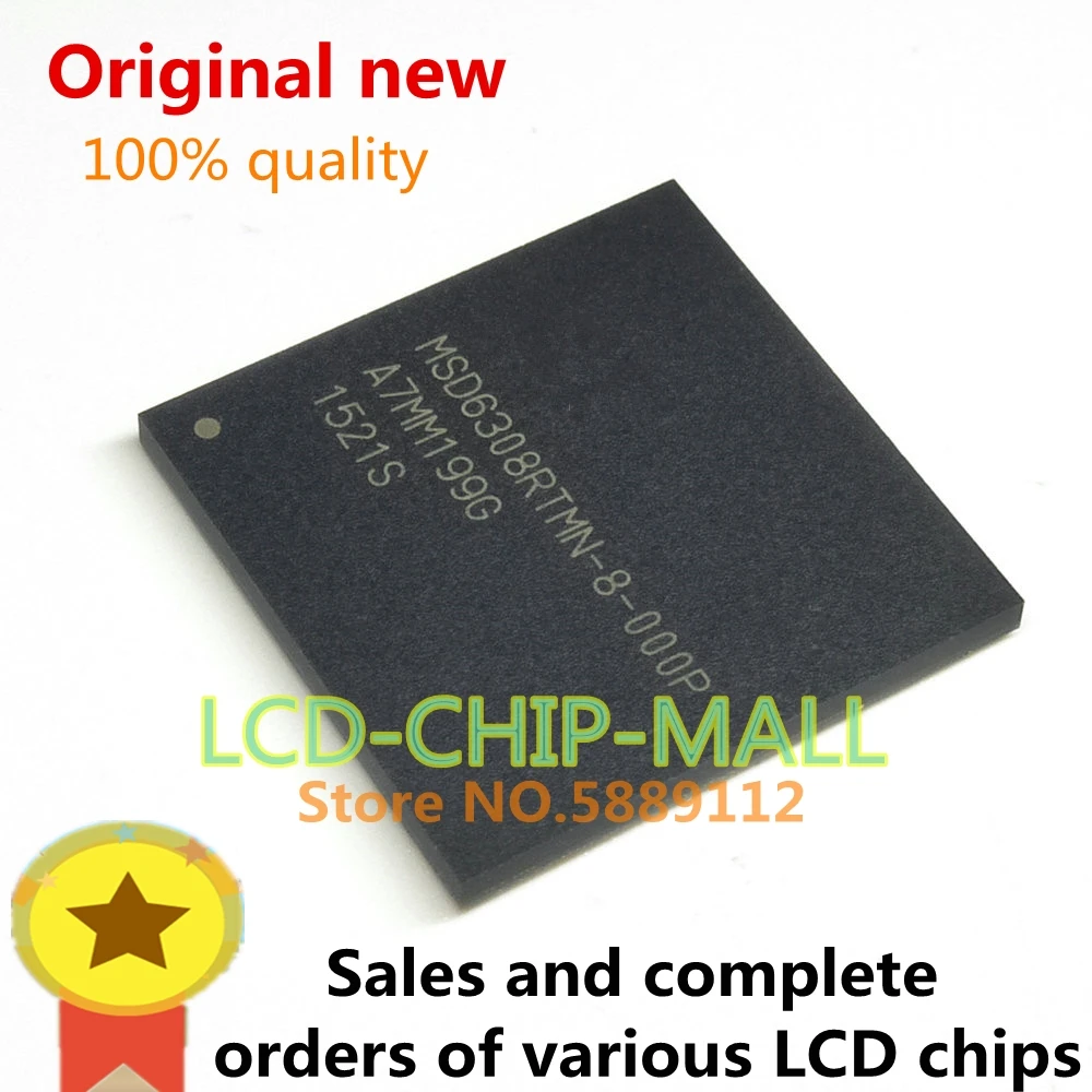 1 шт. MSD6308RTMN-8-000P MSD6308RTMN MSD6308 BGA в наличии 100% good | Строительство и ремонт