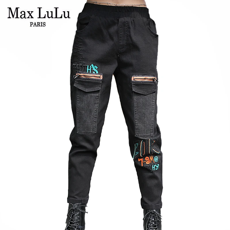 

Max LuLu 2022 весенние женские эластичные дизайнерские Свободные повседневные джинсовые брюки в Корейском стиле женские панковские гхотические...
