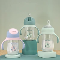 2 in1 baby water bottle lovely feeding cup with spout straw toddlers sippy cups with handle kids transition cups for baby 6m