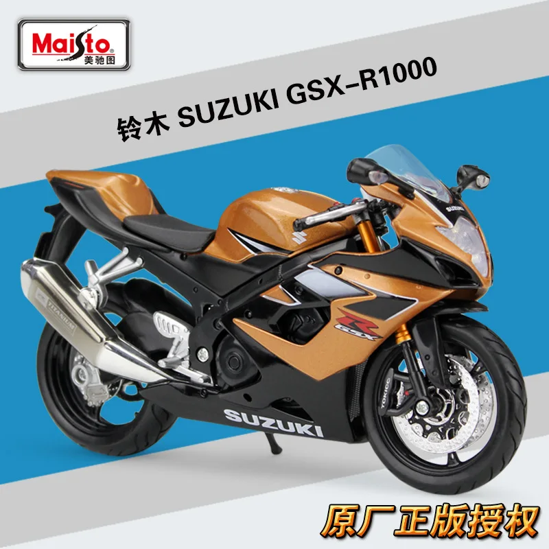 Maisto масштаб 1:12 SUZUKI GSX R1000 металлическая литая спортивная гоночная модель