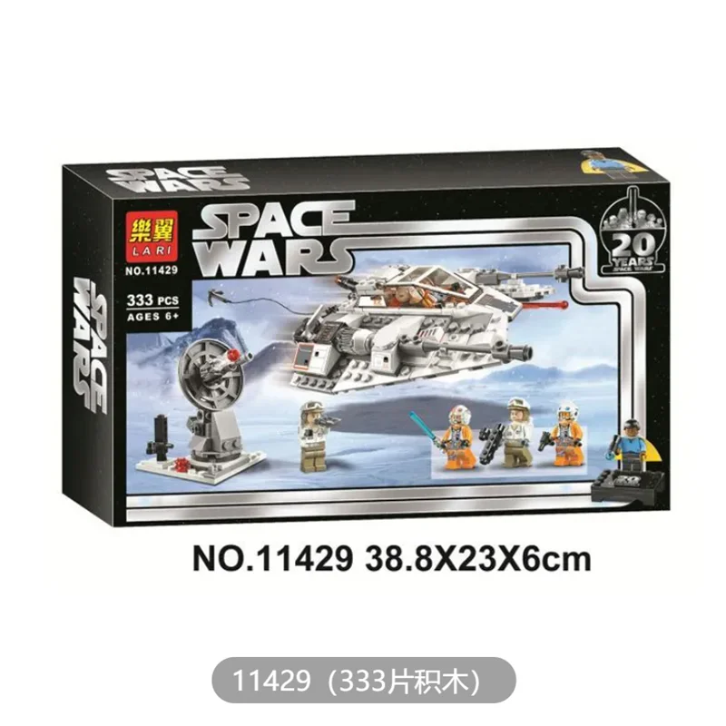 

Star Wars Building Block Toys Fighter Boy Military Machine Minifigures Assembly Toy Set