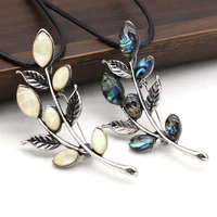 fashion women necklace leaf shaped pendant high quality natural shell alloy pendant necklace for lady glamorous jewelry gifts