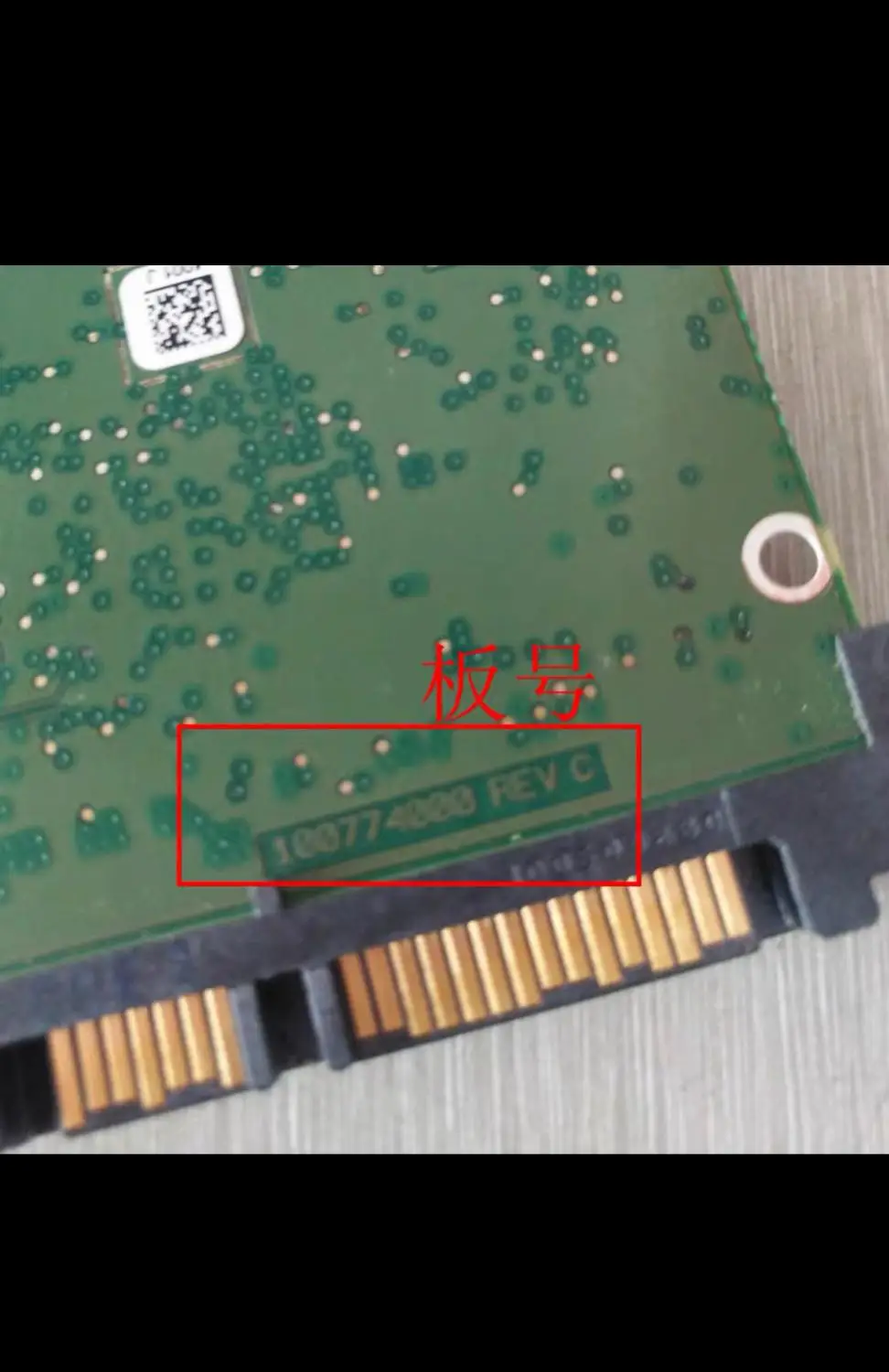 Хороший тест ST1000DM003 ST1000DM010 100774000 REV A /REV C|ЖК-экраны и панели для планшетов| |