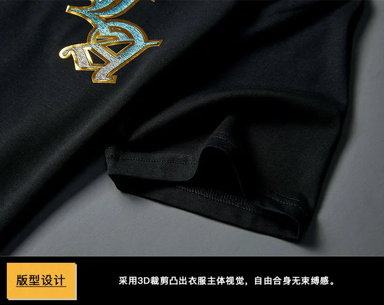 

2021 Letter Printed T Shirts Men Clothes Fashion Streetwear O Neck Short Sleeve Mercerized Cotton Slim T-shirt Camiseta Hombre