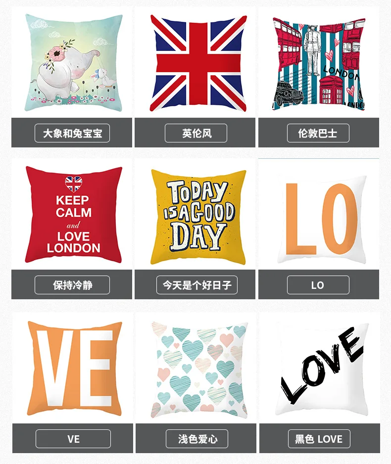 

45x45cm Easter Pillowcase Bunny Egg Rabbit Cushion Cover Happy Easter Decoration for Home Birthday Party Gifts for Kids