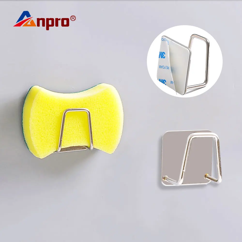 Сушилка для раковины полка хранения кухонных губки держатель туалетного мыла