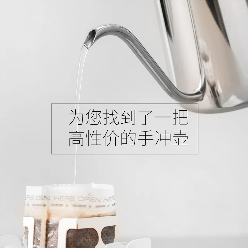 Кофейник GG50kf с одной чашкой черный Современный портативный кофейный чайник