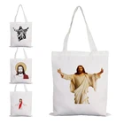 Холщовая Сумка с изображением Иисуса, дизайнерские сумки-тоут через плечо, сумки 2021, шоппинг для продуктов, спасибо учителю, подарок, шоппер, Милая женская сумка