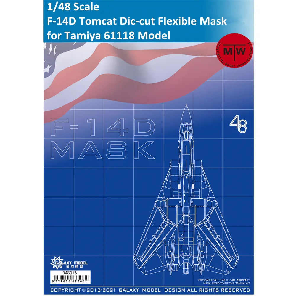 Galaxy D48016 1/48 Scale F-14D Tomcat Dic-cut Flexible Mask 
