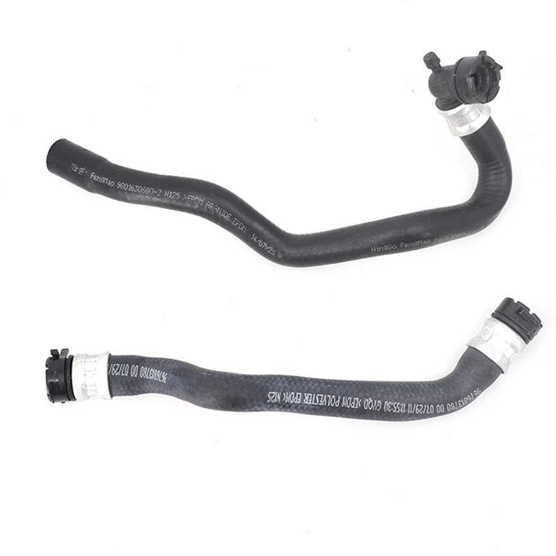 Подлинный водонагреватель 6466TZ 6466PV для Peugeot 3008 C4L 1 6 T Бесплатная доставка|Шланги и