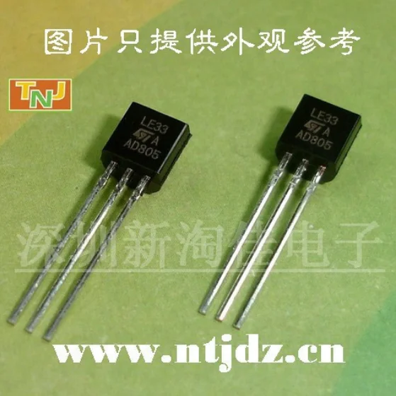MeiXinYuan 10 шт. линейный двигатель le33ycto-92 LE33 TO92 IC REG 3 В мА | Электронные компоненты и