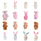 Мягкий плюшевый кролик, медведь 3,5, 44мини-соединение, 568 см, брелок для букетов, игрушек, кукол, самодельные украшения, подарки