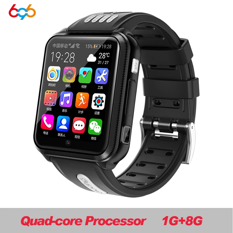 H1/W5 4G GPS Wifi Location Student/Kids Smart Watch Phone Android System Clock App Install Blue Tooth Smartwatch SIM Card Boy |