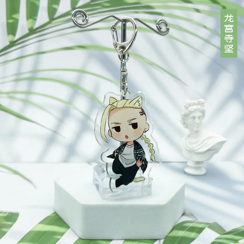 Хит продаж 2021 брелок для ключей с героями аниме Токийский призрак брелки мангиро