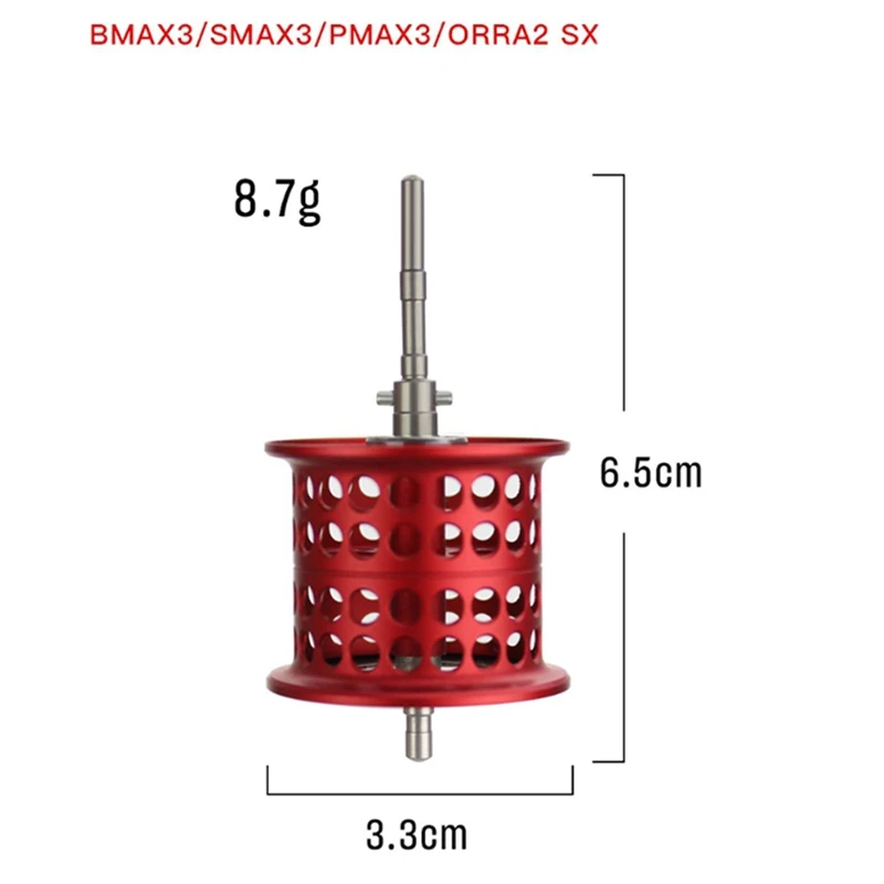 Рыболовная катушка запасная легкая 8 7 г аксессуар сделай сам для Abu Bmax3 Pmax3 Smax3 Orra2