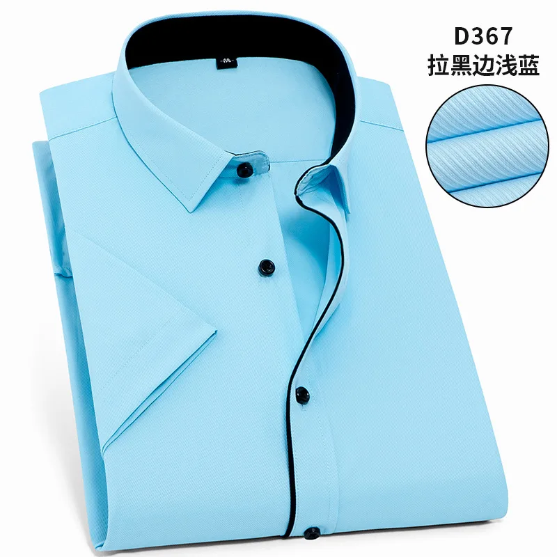 D367 8XL, 7XL, 6XL, 5XL, мужская рубашка с коротким рукавом, большой размер, твил, чистый цвет, мужские рубашки, Повседневная, приталенная, официальная, белая рубашка, уличная одежда - Цвет: D367