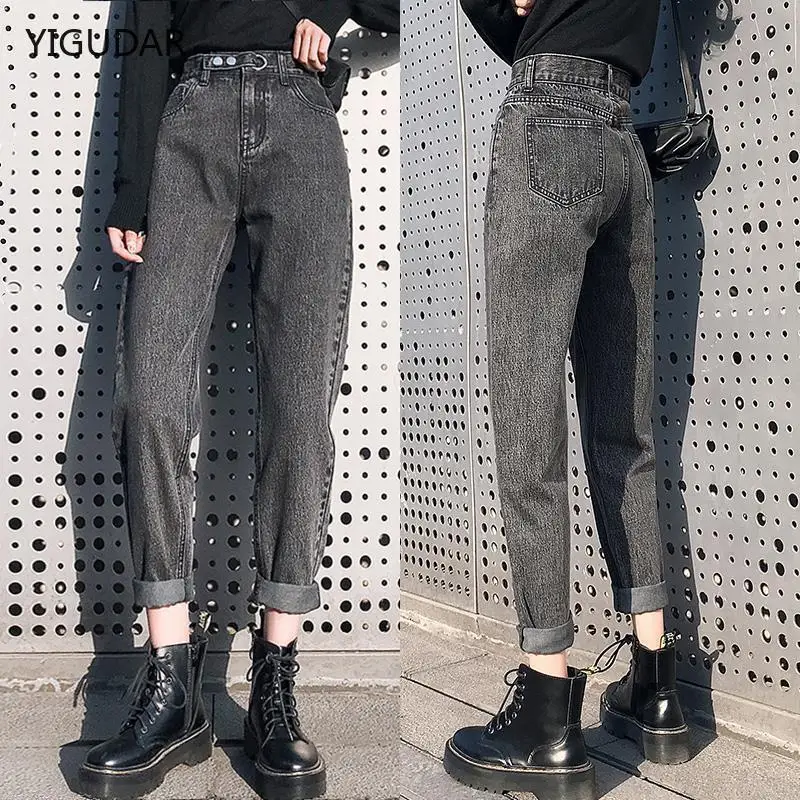 High Waist Straight Women Jeans Pants for Women Streetwear Loose Female Denim Jeans Buttons Zipper Ladies Jeans trousers 2021