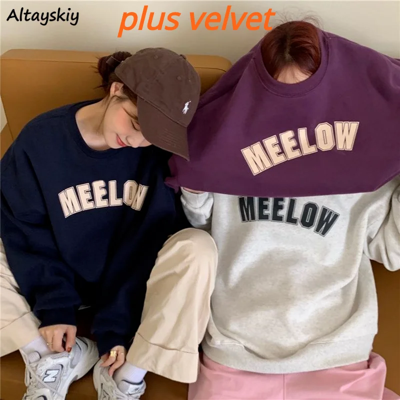 

3 цвета толстовки Для женщин Письмо плюс бархат корейский Стиль шик Мода все-матч Досуг Колледж студентов битник свободные BF на весну и лето