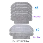 Моющиеся аксессуары для швабры Xiaomi Mijia Mi Robot Vacuum Mop Pro Mijia STYTJ02YM Роботизированный пылесос Viomi V2 P комплекты деталей