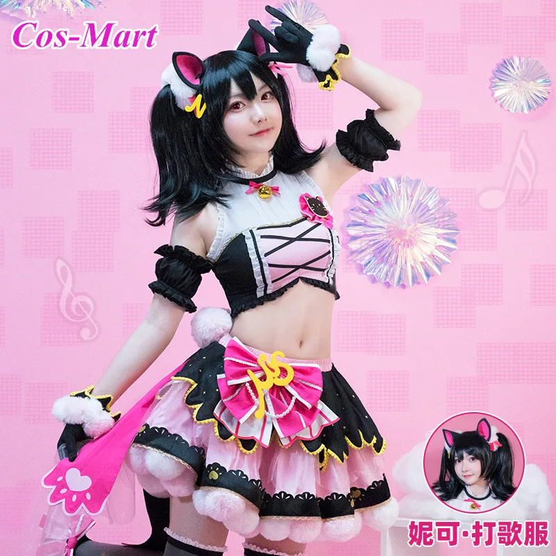 LoveLive Yazawa Нико косплей костюм милые кошки двойной хвост аркадная игра юбка