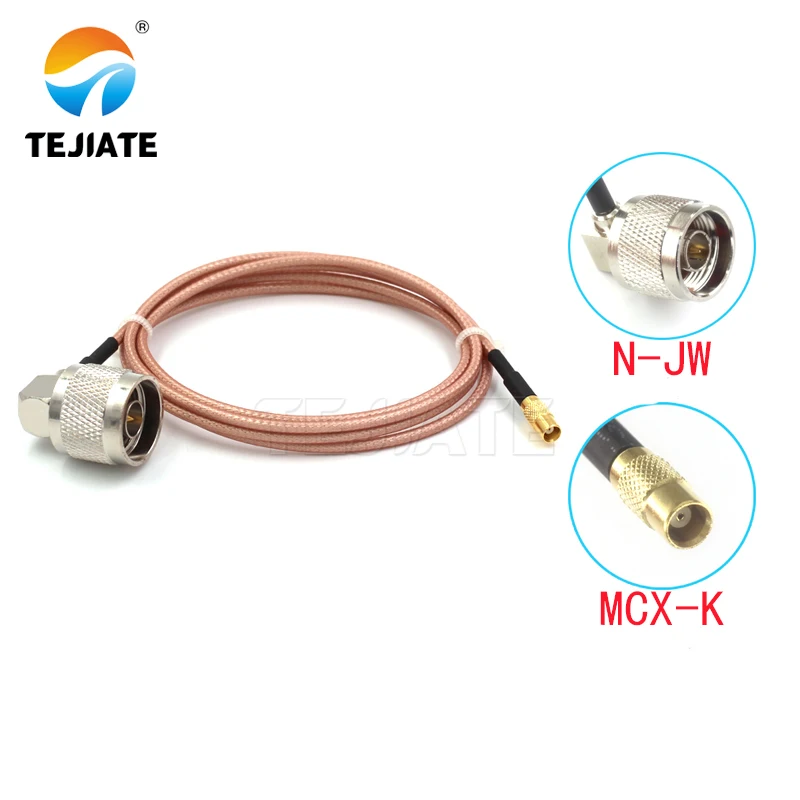 1 шт. TEJIATE кабель адаптера N к MCX Тип NJW преобразователь MCXK 8-90 см 1 м 1,5 м 2 м длинный соединитель RG316 провод 1 шт. TEJIATE кабель адаптера N к MCX Тип NJW преобразователь MCXK 8-90 см 1 м 1,5 м 2 м длинный соединитель RG316 провод