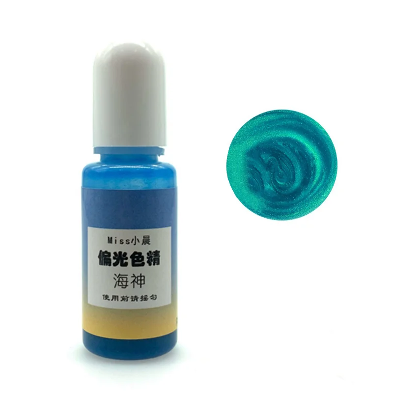 Русалка Кристалл эпоксидная смола УФ краска пигмент Быстросохнущий 24 цвета клей