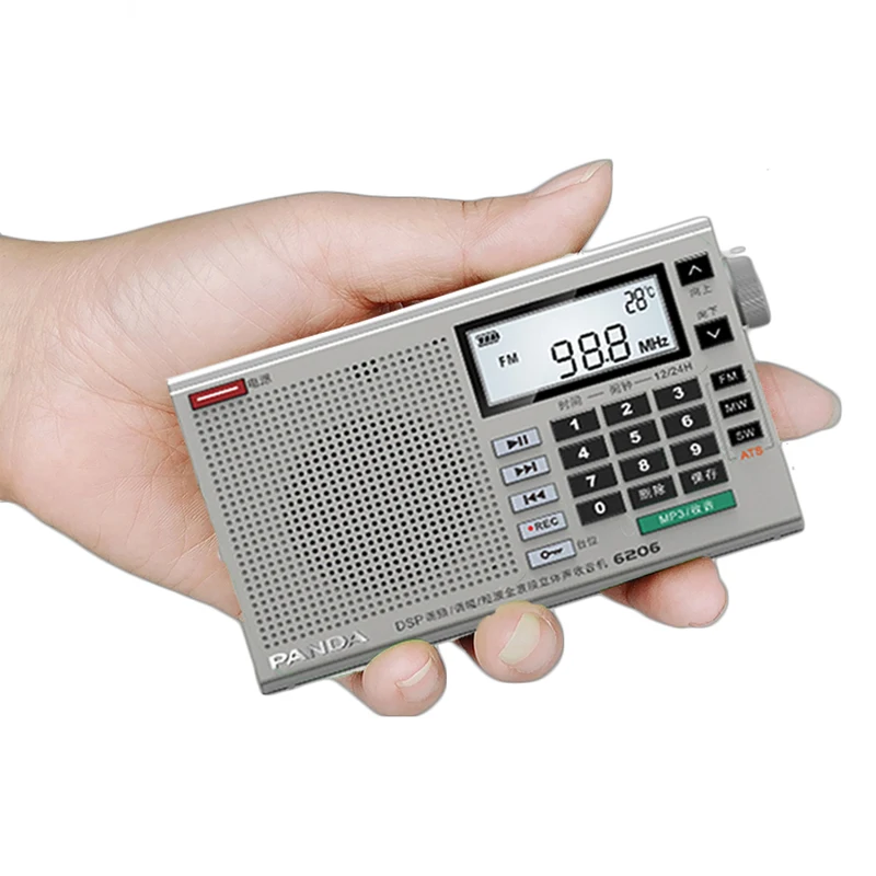 PANDA Portable Digital Radio Full Band FM,MW,SW with Headphone,Clock,Temperature Thermometer,LCD Display,TF Card Slot,Recorder enlarge