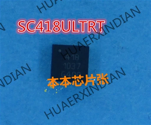 Новый SC418ULTRT SC418 418 QFN высокое качество | Строительство и ремонт