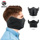 Зимняя Лыжная маска ветрозащитная сохраняющая тепло дышащая накладка на половину лица сетчатая искусственная защита для бега альпинизма Шея шарф мужской