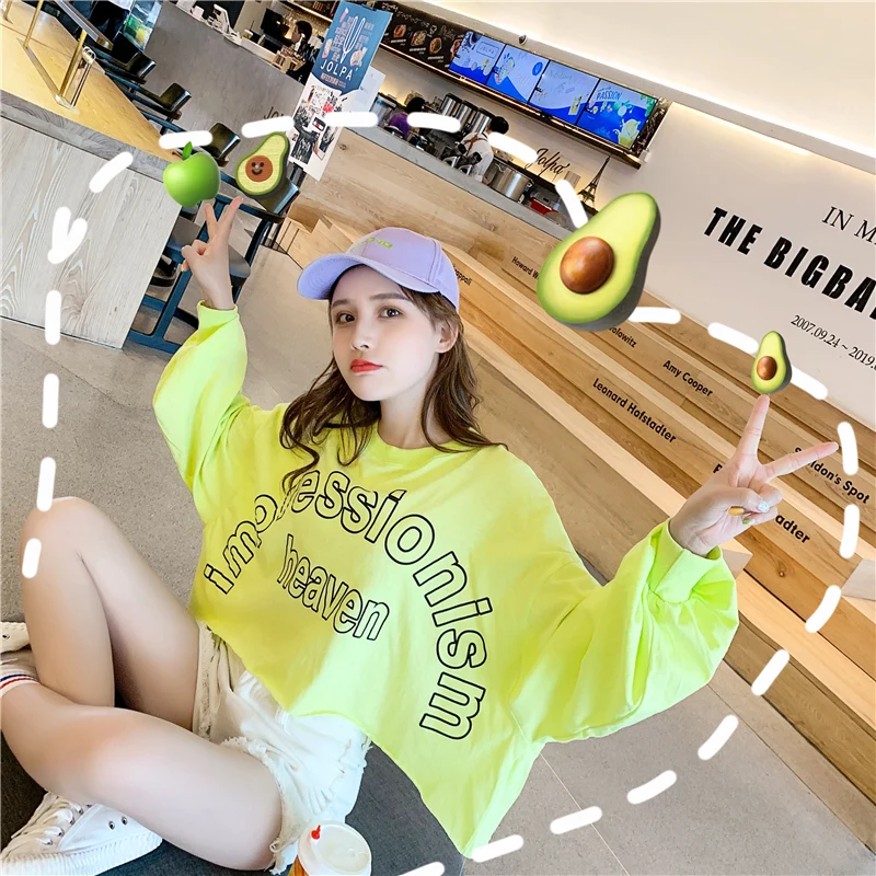 Женский короткий свитер с буквенным принтом длинный рукав летучая мышь тонкий