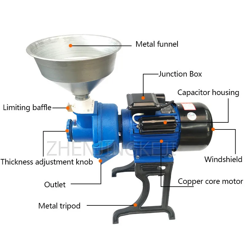 Электрическая машина переработки Высокая мощность измельчитель арахисовых