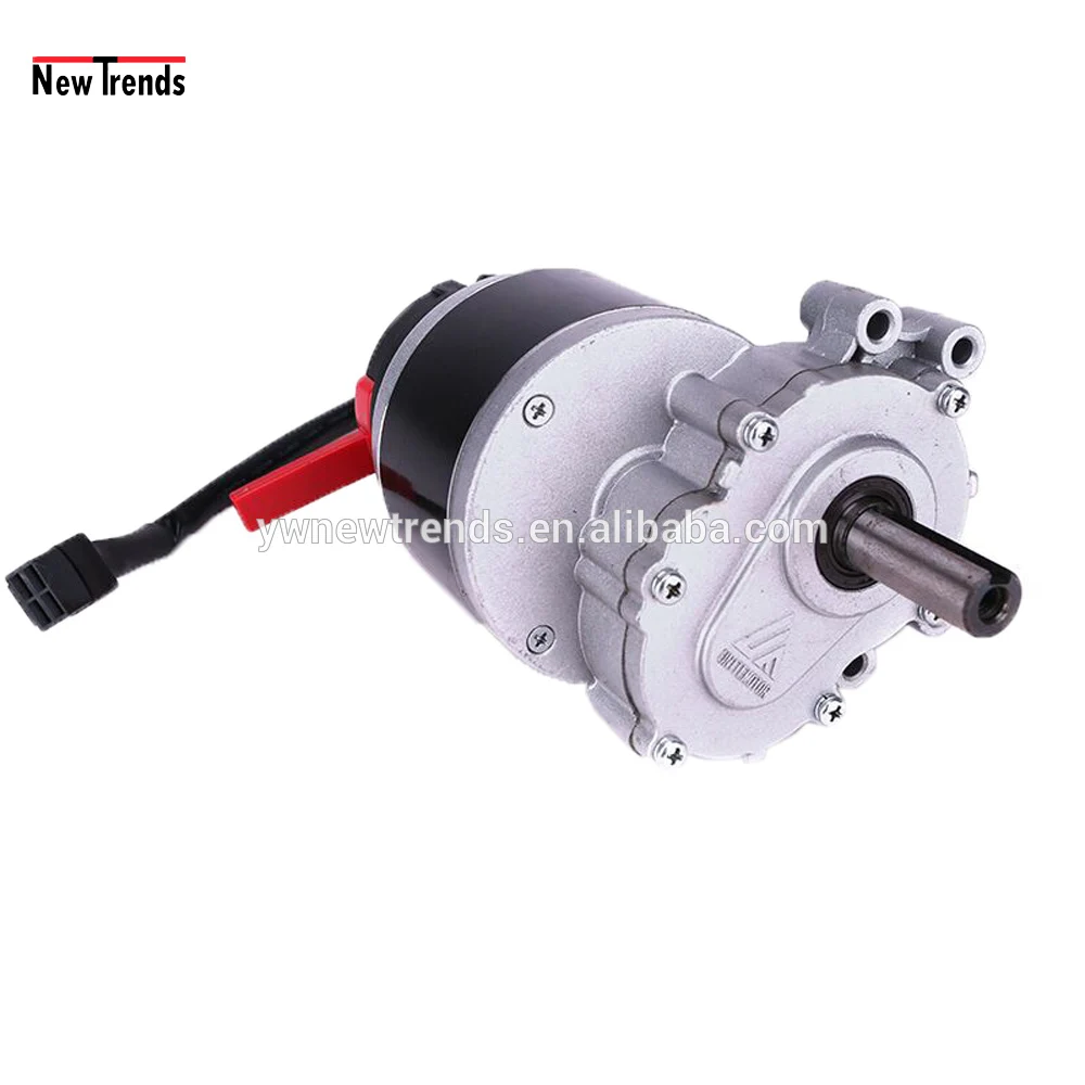 

MY1016Z 24V 250W Electric Wheelchair DC Brush Motor 75 120 160RPM Bicycle With Hand Lever Electromagnetic Brake