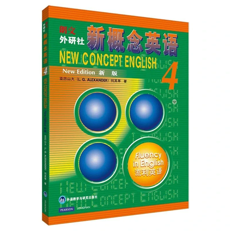 

New Concept English 4: Practice and Progress