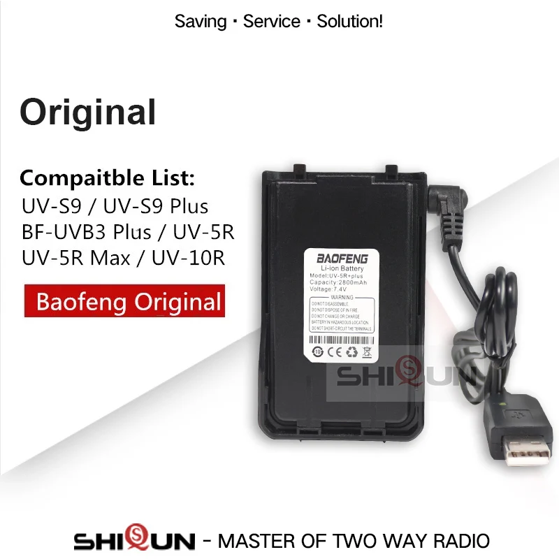 

Compatible with UV-S9 Battery UV-5R Pro Battery BF-UVB3 Plus Battery Baofeng UV-S9 Plus Battery UVS9 UV-5R Max UV-10R Battery