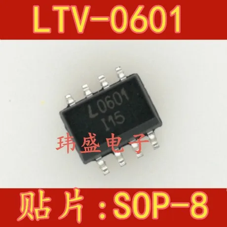 

Бесплатная доставка 10 шт./лот LTV-0601 SOP-8 L0601