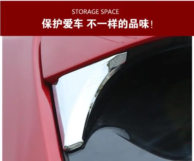 Высокое качество ABS покрытие заднее окно боковой хвост треугольная Крышка