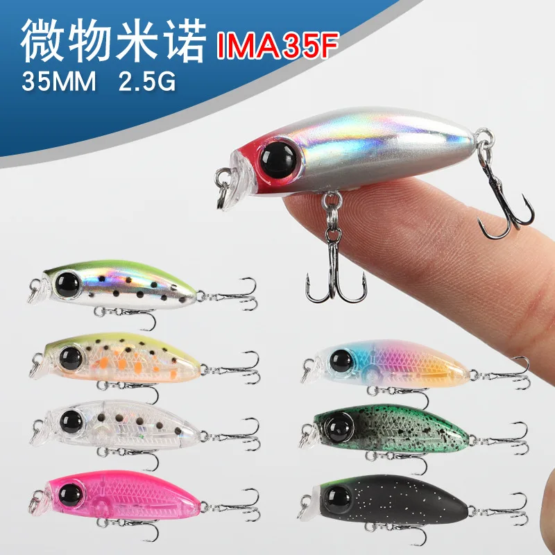 Мини-воблер Minnow 35 мм/2 5g вялая блесна приманка для рыбалки искусственные Пластик