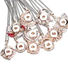 Новинка, ювелирное изделие с кристаллом из розового золота, ожерелье с кнопкой для женщин, подходит для самостоятельного изготовления ювелирных украшений с кнопками 18 мм 20 мм