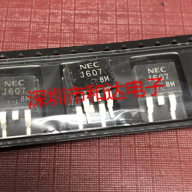 5 шт. J607 2SJ607 TO 263 60V 83A|Реле| |
