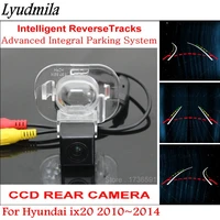 intelligentized dynamic guidance tracks reverse camera for hyundai ix20 i25 accent solaris grand avega 20102015 rearview camera