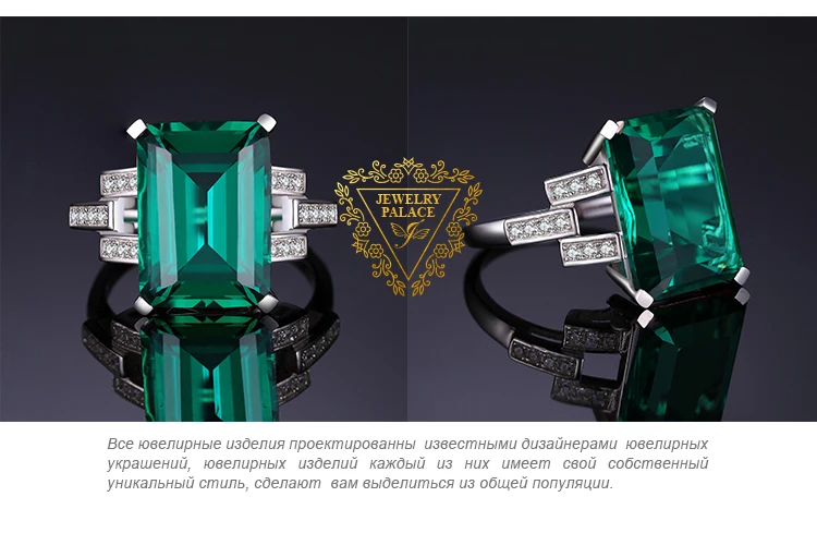 Jewelrypalace Роскошные 5.9ct создания Изумрудный коктейльное кольцо реальные 925 пробы Серебряные кольца для Для женщин Красивые ювелирные изделия Аксессуары