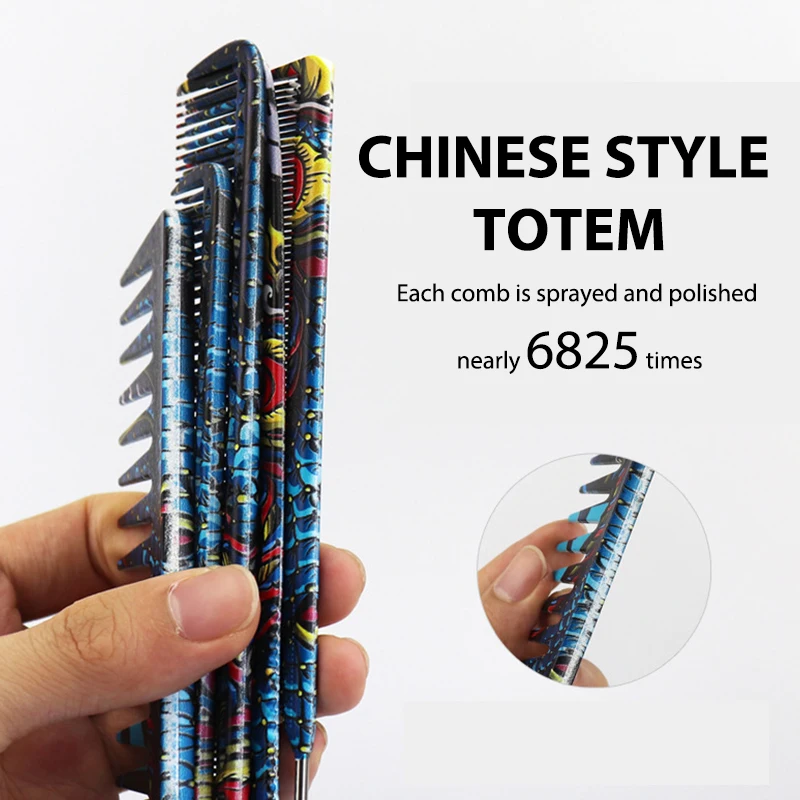 Расческа для стрижки волос с китайским драконом Профессиональный