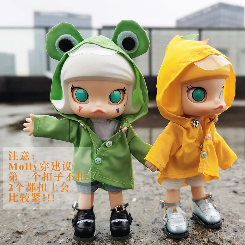 Детская одежда b11 аксессуары для игрушек дождевик в дождливый день 12 баллов