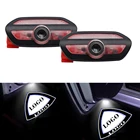 Автомобильный проектор логотипа Maybach Fit W222 S SL Class 2014 -2020, призрачный светильник, светодиодные лампы для двери автомобиля, приветственная окружающая лампа, светильник