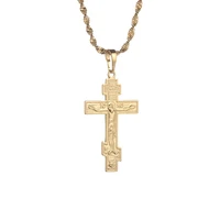 russian orthodox christianity church eternal cross charms pendant necklace jewelry russia greece ukraine jewelry