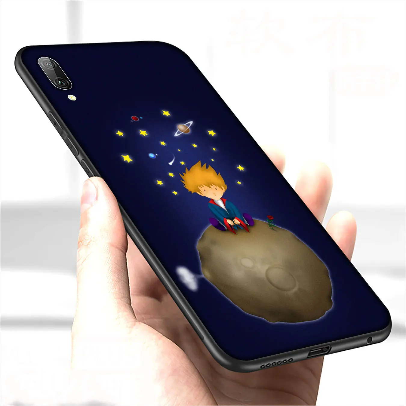 Классный Мягкий силиконовый чехол IYICAO The Little Prince для телефона Huawei P30 P20 Pro P10 P9 Lite Mini