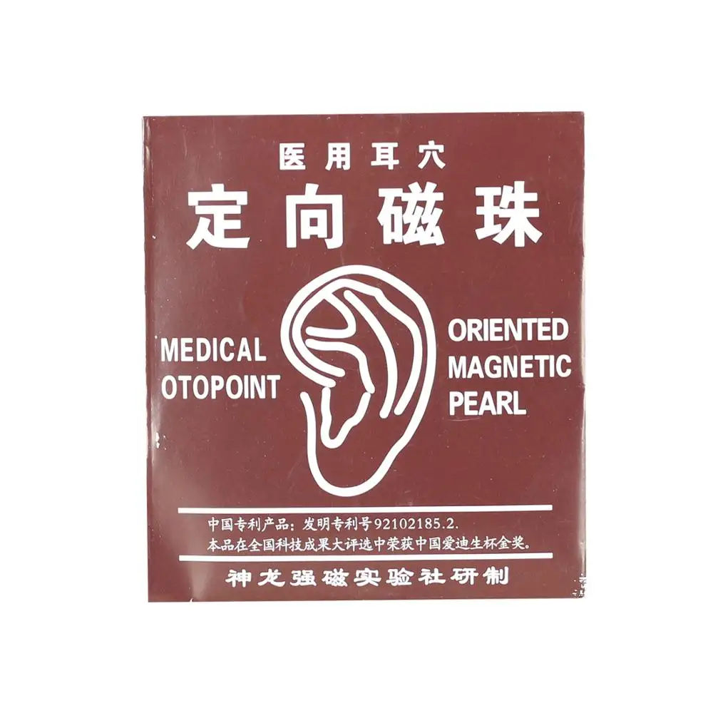 1000 шт. Магнитная терапия ушные семена наклейки Ушная игла для иглотерапии патч