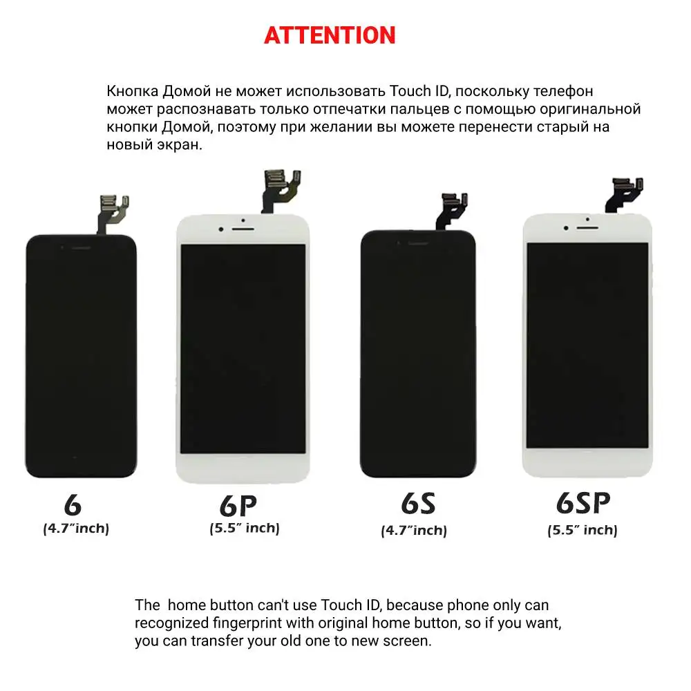 AAA полная сборка ЖК-экран для iPhone 6 Plus P ЖК-дисплей сенсорный дигитайзер замена