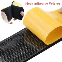 strong mesh cloth base adhesive velcros self adhesive fastener tape hook loop traceless home car magic sticker 2025303850mm