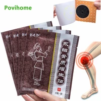 5pcs hyperosteogeny magnetic healing plaster chinese medical pain relief patch hyperplasia heel spur pad joint bone hyperostosis